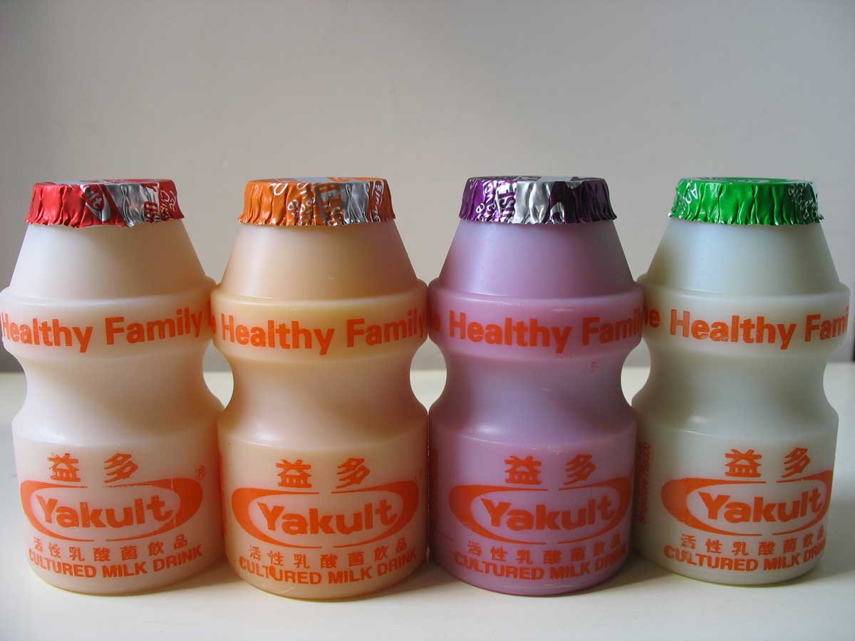 Yakult Probiotic Drink for Gut Health